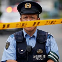 Police Disability